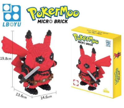 ตัวต่อการ์ตูนญี่ปุ่น Micro Brick 7079A จำนวนตัวต่อ 1500 ชิ้น