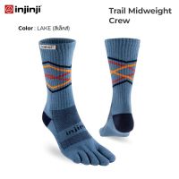 INJINJI ถุงเท้าวิ่ง แยกนิ้ว TRAIL MIDWEIGHT CREW COOLMAX LAKE รุ่นเทรล ยาวครึ่งแข้ง น่องสูง สีฟ้า ของแท้