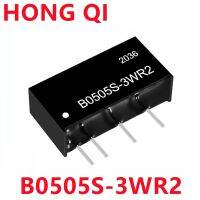 B0505S-3WR2 5V to 5V 600mA unregulated 3W DC-DC isolated power supply module IC, integrated circuits, modules WATTY Electronics