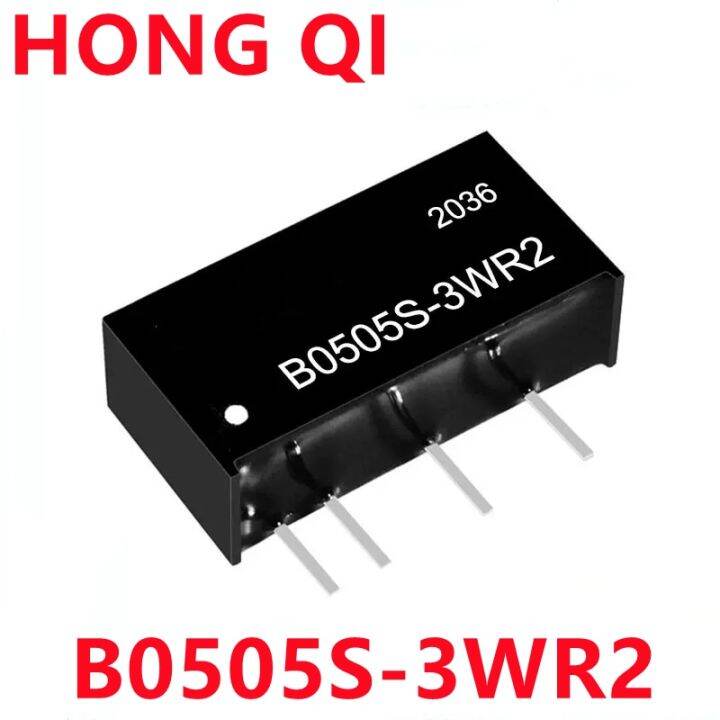 B0505S3WR2 5V to 5V 600mA unregulated 3W DCDC isolated power supply