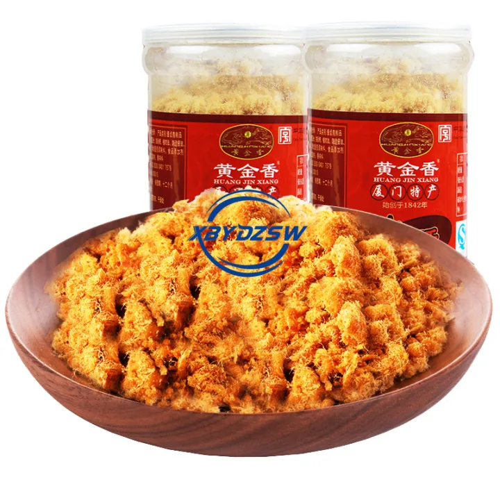 【XBYDZSW】【Extremely Fast Delivery】China Timehonored Crispy Pork Floss
