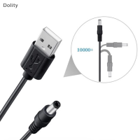 Dolity 8 IN1หลายประเภท5V USB ไปยัง DC ถึง5.5x2.1มม. สายชาร์จ USB อะแดปเตอร์แปลงไฟสำหรับแล็ปท็อปฯลฯ