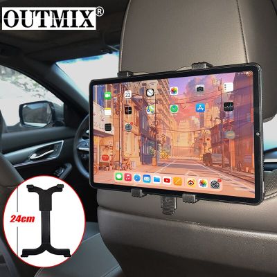 OUTMIX 7-12.9นิ้วที่วางแท็บเล็ตในรถออนบอร์ดสำหรับ Ipad Air 1 Air 2 Pro 9.7ด้านหลังอุปกรณ์รองรับที่นั่งขาตั้งแท็บเล็ตในรถยนต์