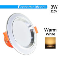 【❖New Hot❖】 can511637234 ดาวน์ไลท์3W 5W 9W 12W 15W 18W ไฟดาวน์ไลท์ Led สปอตไลท์220V สีเงินทองสีขาวแสง Led Spot ถอยอลูมิเนียมกลมบางพิเศษ (3W)