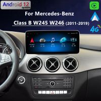 10.25นิ้ว HD สำหรับ Mercedes-Benz Class B W245 W246 B200 2015แอนดรอยด์11 Carplay วิทยุติดรถยนต์หน้าจอเครื่องเล่นจีพีเอสนำทางมัลติมีเดีย