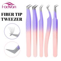 ❄☒✵  FADVAN Gradient Anti-Static Extensions 1 Pcs