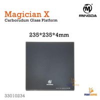Magician Part Carborudum Glass Size 235*235*4mm For Magician X or etc. อะไหล่เครื่องพิมพ์ 3D Printer Part