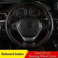 For Nissan Tiida Pulsar C11 C12 Latio Versa Trazo Sedan 2016 Leather Hand-stitched Steering Wheel Cover Car-Styling Accessories