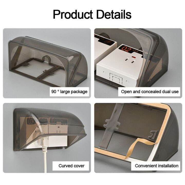 unlawful-อุปกรณ์ติดผนัง-ฝาครอบป้องกันสวิตช์-พลาสติกทำจากพลาสติก-กาวในตัว-ซ็อกเก็ตป้องกัน-ของใหม่-ฝาครอบกันฝนปลั๊กไฟฟ้า-ห้องน้ำในห้องน้ำ