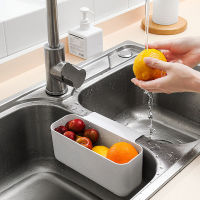 Multifunctional Sink Drain Rack Shelf Suction Cup Sink Drain Basket Bowl Sponge Holder Kitchen Bathroom Storage Organizer