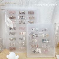 Lootaan Wearing Nail Organizer Transparent Plastic Dustproof Storage Box Nail Patch Finished Display Box Practical Storage Tools