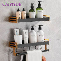 Bathroom rack wall-mounted punch-free wall hand-washing sink toilet towel bathroom black gold storage rack