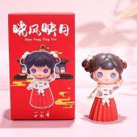 WanYou โรงรถ Doll Girly หัวใจสไตล์จีนโบราณ Hanfu สาว Xiaofeng Yingyue ตาบอดเครื่องประดับอินเทรนด์รูปมือเค้กตกแต่งเบเกอรี่ Doll garage