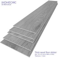 ▽☒┇ 3D Self-Adhesive thick Wood Grain Floor sticker Wallpaper Modern Wall Sticker Waterproof Living Room Toilet Kitchen Home Decor