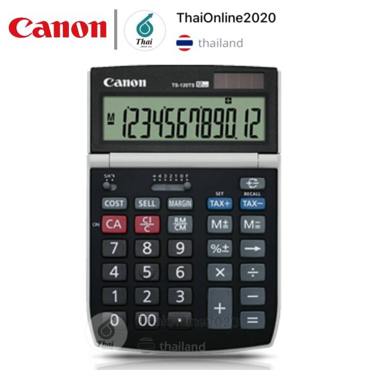 เครื่องคิดเลข-canon-ts-120ts-12หลัก-เครื่องคิดเลขคุณภาพสูงจากแคนนอน-ให้ทุกการคำนวณของคุณแม่นยำ