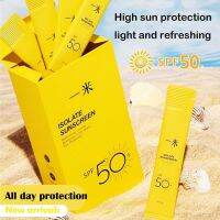 ISOLATE SUNSCREEN SPF50+ Moisturize Lock Water Sun Protection 3gX20 ผลิตภัณฑ์ป้องกันแสงแดดสำหรับผิวหน้าและผิวกายสูตรอ่อนโยนขนาดพกพา