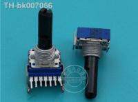 ♦▲  1pcs  ALPS 142 horizontal double potentiometer B100K 104B 7-pin handle with thread 23MMF