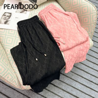 PEAR DODO กางเกงลำลองผ้าแจ็คการ์ดขาตรงทรงหลวมเอวสูงขากว้างทำจากผ้าไหมสไตล์เกาหลี