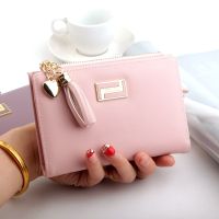 238815wallet--☸ Hengsheng han edition plain long tassels in fashionable new lady wallet zipper wallet