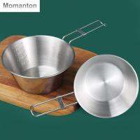 MOMANTON ถ้วยซุปสแตนเลสพับได้พกพาได้สำหรับการเดินทางอุปกรณ์ตั้งแคมป์ปิกนิกกลางแจ้งชามชามข้าวตั้งแคมป์พับได้เครื่องครัวกลางแจ้งชามเหล็ก