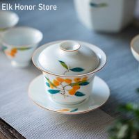 145ml Pure Hand-painted Loquat Art Ceramic Tea Tureen Tea Maker Gaiwan Household Single Bowl With Lid Kung Fu Tea Set Ceremony