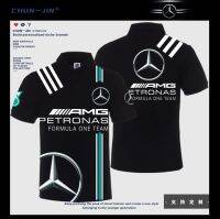 2023 New Fashion version Mercedes-Benz amg Maybach can be customized 4S shop work clothes POLO shirt men and women short-sleeved T-shirt