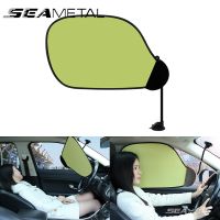 SEAMETAL Car Side Window Sunshade Omni-directional Car Sun Visor Window Cover Summer Protection for Front Side Car Accessories