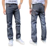 TPPJEANS CLASSIC RAW DENIM Selvedge กางเกงยีนส์ผ้าดิบริมแดง ทรงกระบอกเล็ก เป้ากระดุม งานตัดเย็บอย่างดี เฟดสวย Size 28-38 รับชำระปลายทาง