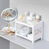 2-Layer Simple Desktop Storage Box Ins Cosmetic Stationery Organizer Rack Desk Organizer