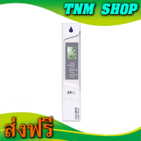 AP-1 เครื่องวัดค่าปริมาณของแข็งที่ละลายในน้ำ แบบปากกา TDS Meter รุ่น AP-1 ยี่ห้อ HM digital