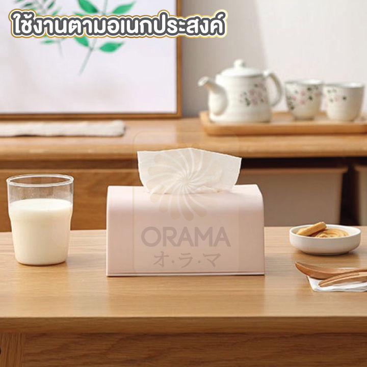 orama-กล่องใส่กระดาษทิชชู่-กล่องใส่ของ-กล่องทิชชู่-wood-tissue-box-กล่องทิชชู่-กล่องใส่กระดาษทิชชู่-กล่องกระดาษทิชชู่-ที่ใส่ทิชชู่-สีขาว