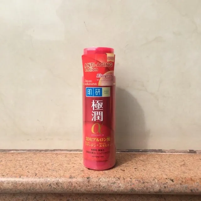 Hada labo Retinol Lifting + Firming Lotion Lazada.co.th