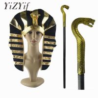 3Pcs/Set Egyptian Costume Accessories Golden Pharaoh King Hat Cleopatra Snake-Shaped Hat With Scepter Halloween Cosplay Props