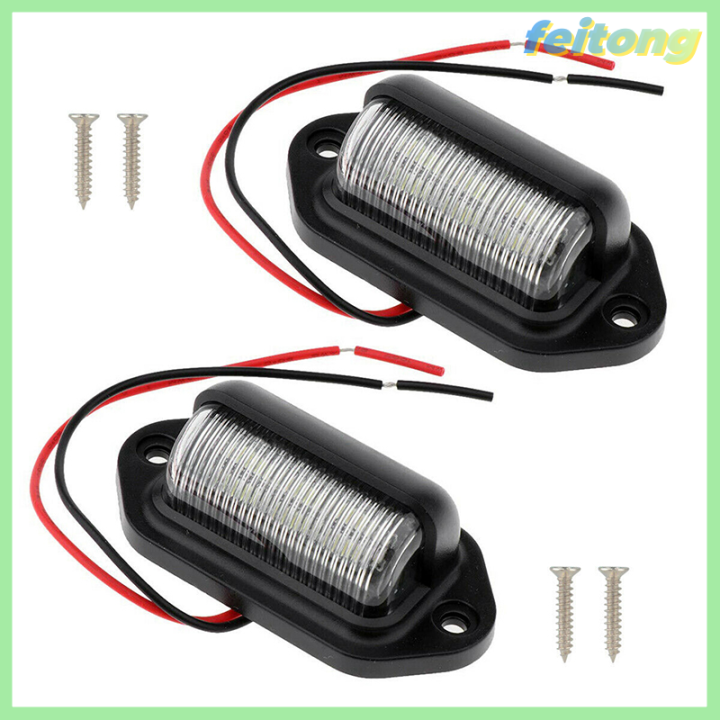 เฟยตง-ไฟป้ายทะเบียน-led-6ดวงสำหรับรถยนต์-suv-ไฟท้ายรถพ่วงและรถบัสบรรทุกรถยนต์โคมไฟขั้นบันไดหลอดไฟสีขาวผลิตภัณฑ์ป้ายทะเบียนรถไฟ