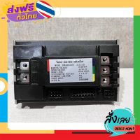 ฟรีค่าส่ง กล่องควบคุม กล่องคอนโทรล กล่องแต่ง รถไฟฟ้า รถจักรยานไฟฟ้า 48/60V 33A  ขนาด 178*91*49 มม. Sine wave เก็บเงินปลายทาง ส่งจาก กทม.