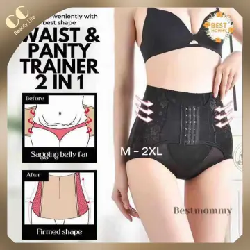 BUYBOXER High Waist Trainer Panty 2 in 1 Tummy Girdle Lifting Slimming Waist  Panties Body Shaper