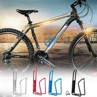 Bike Water Bottle Holder Bike Cup Holder Water Bottle Cage Bike Bottle Mount with Screws Lightweight Bike Bottle Cage Universal Bike Accessories for Cycling Road Mountain Bikes grand