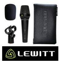 LEWITT MTP-250DM สินค้าของแท้ โดย Yamaha Thailand ไมค์คุณภาพแบบสาย ไมค์ร้องเพลง สำหรับนักร้องมืออาชึพ ไม่มีสวิทช์  ไม่มีสายแถมมาในกล่อง