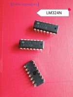 LM324N/ LM324N LM324 DIP-14