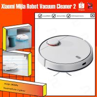 โปรโมชั่น 【ฟรีค่าส่ง】Xioami Mi Robot 2C/2 Vacuum Mop หุ่นยนต์ดูดฝุ่น หุ่นยนต์ดูดฝุ่นอัจฉริยะ หุ่นยนต์ทำความสะอาด หุ่นยนต์ ราคาถูก หุ่นยนต์ดูดฝุ่น หุ่นยนต์ดูดฝุ่น หุ่นยนต์ดูดฝุ่น หุ่นยนต์ดูดฝุ่นถูฝุ่น