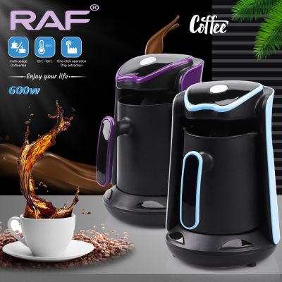 Turkish Coffee Machine Electric Pot 600W Ground Coffee Maker Cup Thermal Coffee Capsules For Coffee Machine Milk Cappuccino