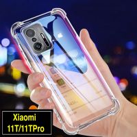 [ส่งจากไทย] Case Xiaomi 11T / 11T Pro เคสโทรศัพท์ XIAOMI เคสใส เคสกันกระแทก case xiaomi 11T