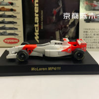 164 KYOSHO McLaren MP4-11 #8 LM F1 RACING Collection Of Die-Cast Alloy Car Decoration Model Toys