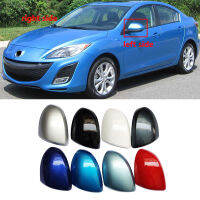 S39สำหรับ Mazda 3 BL 2009 2010 2011 2012 2013ฝาครอบกระจกมองหลังด้านนอกรถยนต์ฝาครอบแบบมีปีกประตูด้านข้างตัวเรือน