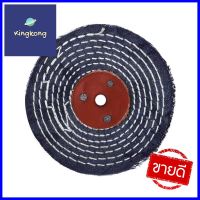 ลูกขัดผ้ายีนส์ตอกหนัง ARCTECH 4 นิ้วDENIM BUFFING WHEEL WITH LEATHER PATCH ARCTECH 4IN **ขายดีที่สุด**