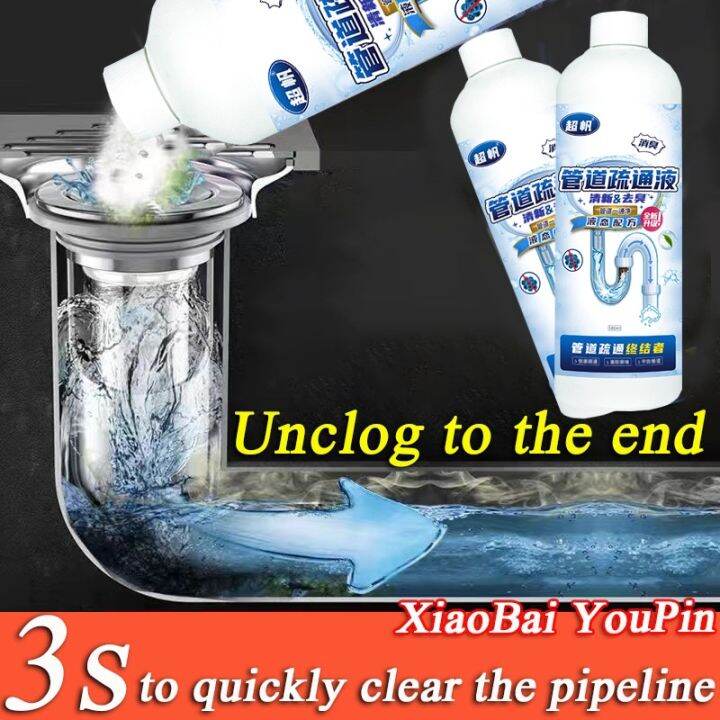 Sink Drain Cleaner Clog Remover for Drain Pipe Quick Dredge Liquid for