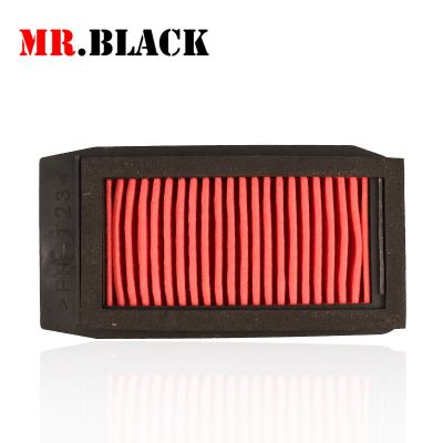 “：{}” Motorcycle Air Filter Intake Cleaner Grid For YAMAHA XT250 Magician 250 XT 250 Serow 2005-2017 XG250 XG 250 TRICKER 2004-2010