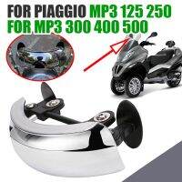 สำหรับ PIAGGIO MP3 125 MP3 250 MP3 300 400 MP3อุปกรณ์มอเตอร์ไซค์กระจกมองหลังกระจกส่องจุดบอด180องศามุมกว้าง