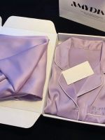 women 2023 the new web celebrity ice silk pure purple cardigan feels long suit to take