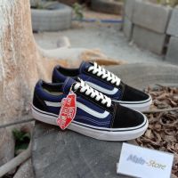 Vans Old Skool Navy Blue น้ำเงินเข้ม 100% ตัวยอดฮิต พร้อมใบเซอร์ ใบรับประกัน มีเก็บเงินปลายทาง จัดส่งฟรี!!! รอรับของ 1-2 วัน!!